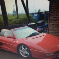 Ferrari 355 clutch repair. Clutch repair carried out in our Taunton workshop.